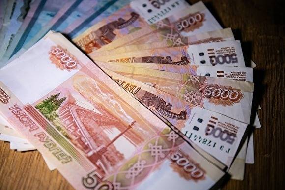 Жительница Ямала украла копии паспортов своих коллег и оформила на них кредиты