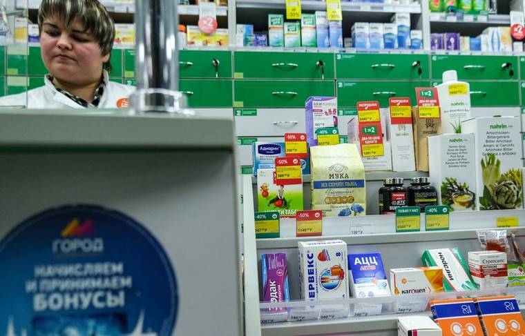 В России снизились продажи поливитаминов