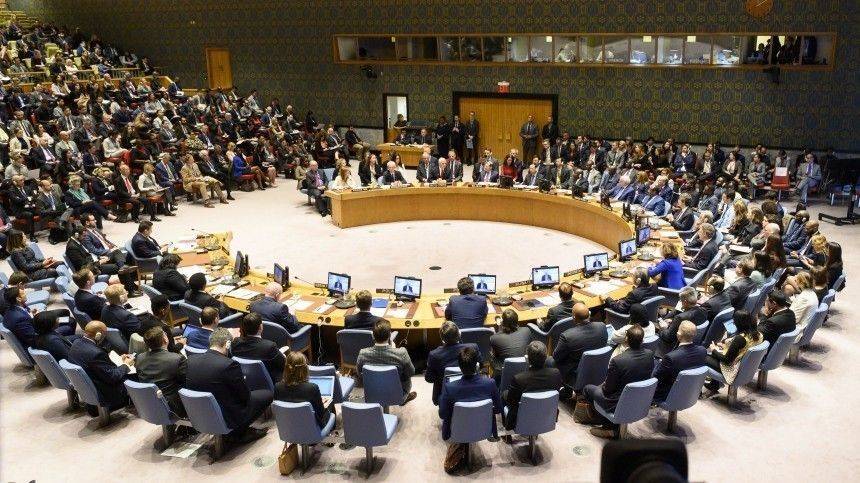 «Сделку века» Трампа обсудили на заседании в Совбезе ООН