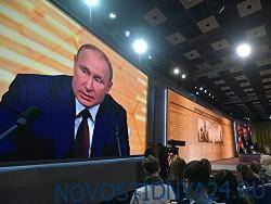 «Левада-центр» рассказал, как изменился уровень доверия россиян к Путину