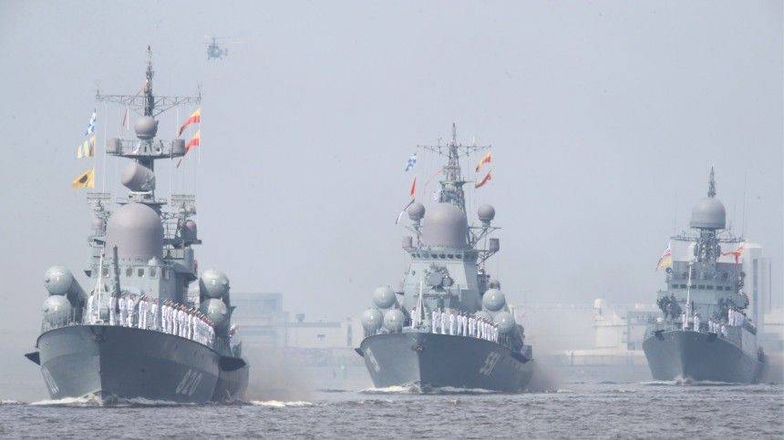 Пентагон обнародовал данные об усилении активности ВМФ России