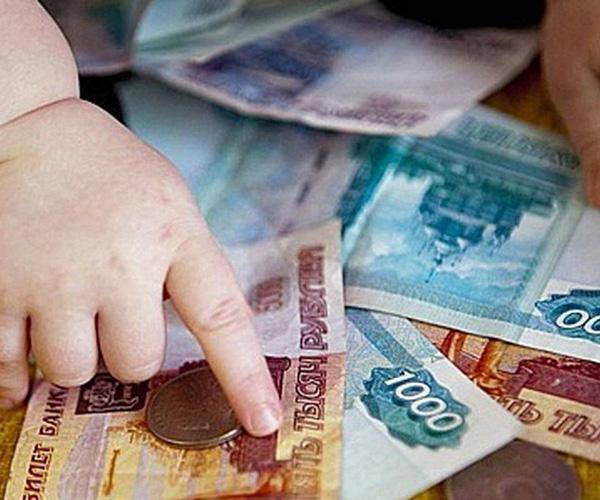 Долг по алиментам в России составил 152 млрд рублей