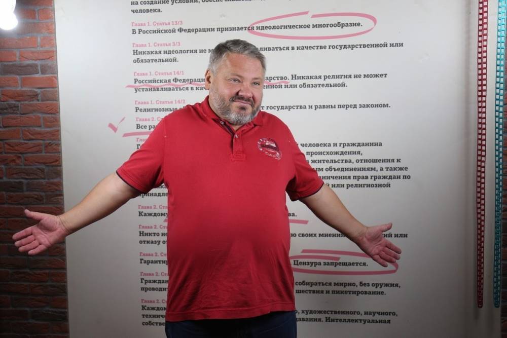 Экс-депутат Госдумы РФ подал иск к свердловскому Заксобранию из-за названия региона