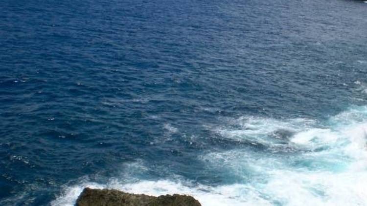 Дрейфовавших больше месяца в Тихом океане людей спасли рыбаки