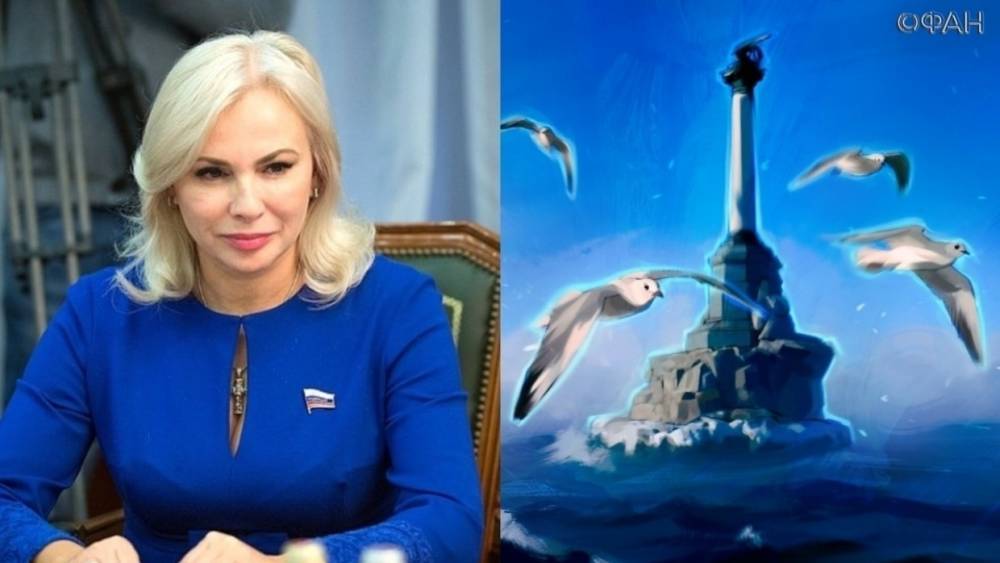 Ковитиди назвала абсурдной идею Киева обменять воду на уступки по Донбассу