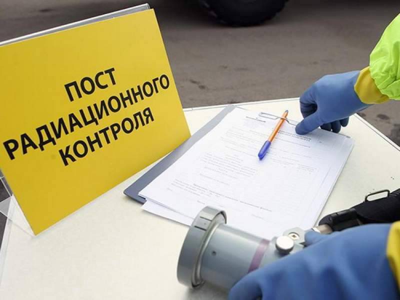 В Москве в седьмой раз за трое суток произошло 60-кратное увеличение радиации