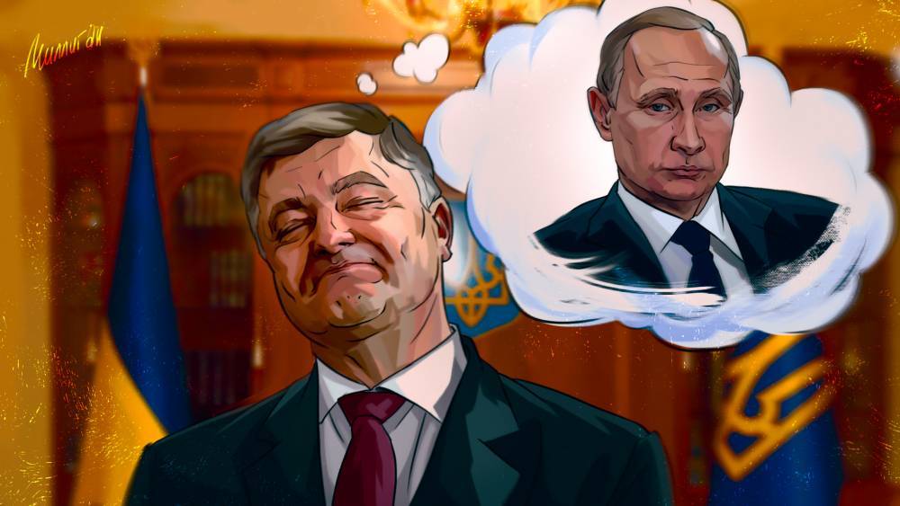 Порошенко назвал длительные переговоры с Путиным самыми ужасными в своей жизни