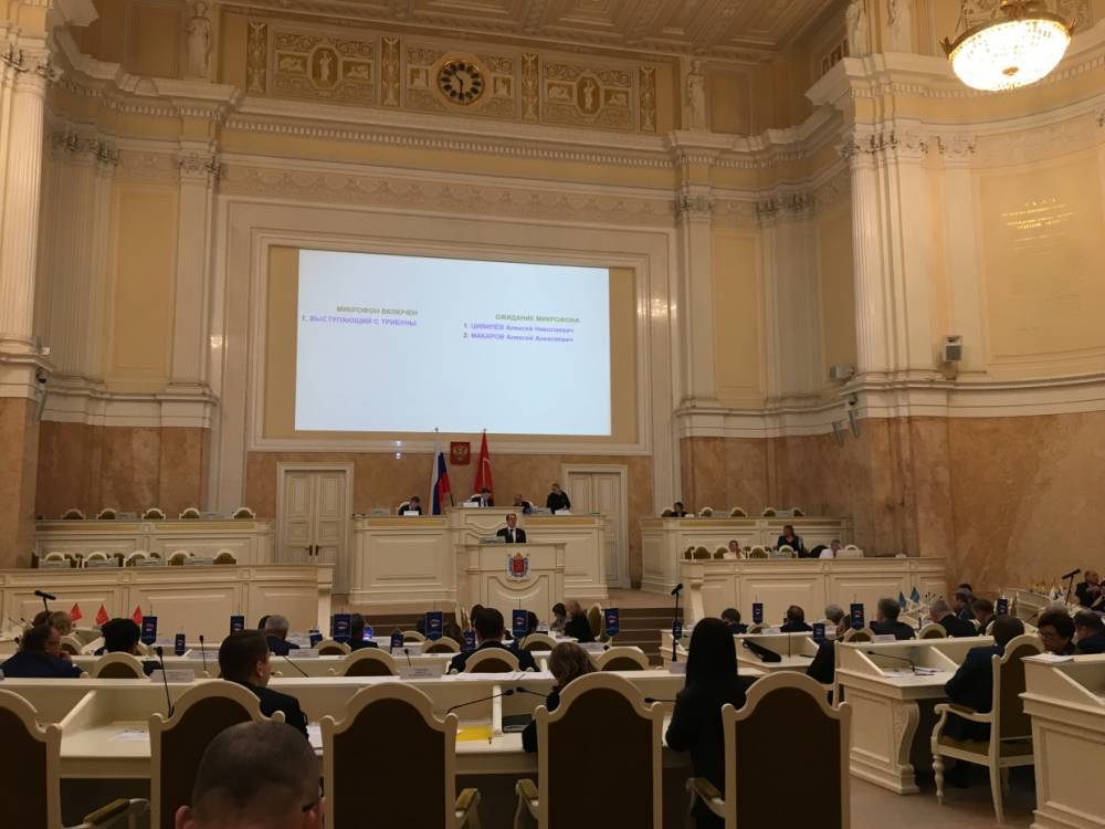ЗакС Петербурга во втором чтении поддержал законопроект об ограничении продажи снюсов