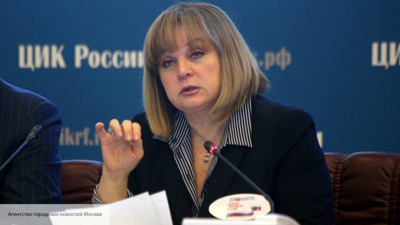 Глава ЦИК РФ назвала условие для голосования по Конституции в будний день