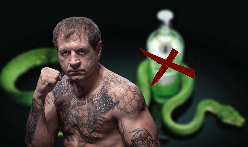 Александр Емельяненко на спор пообещал бросить пить
