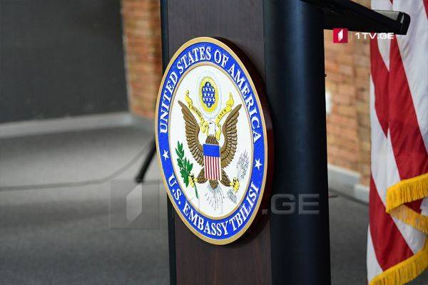 Посольство США призывает власти Грузии и оппозицию к компромиссу