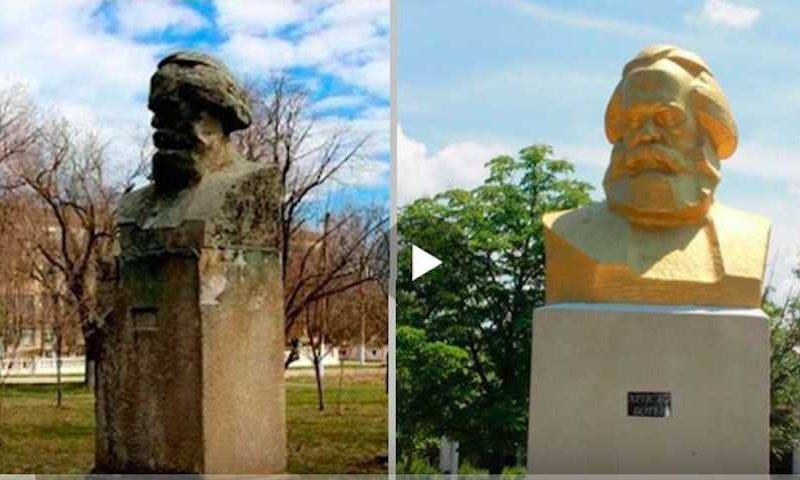 Одно лицо: на Украине бюст Карла Маркса покрасили и переименовали