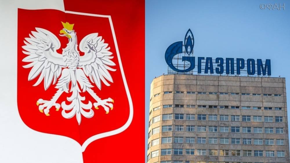 Польша запросила у «Газпрома» данные для расследования против «Северного потока — 2»