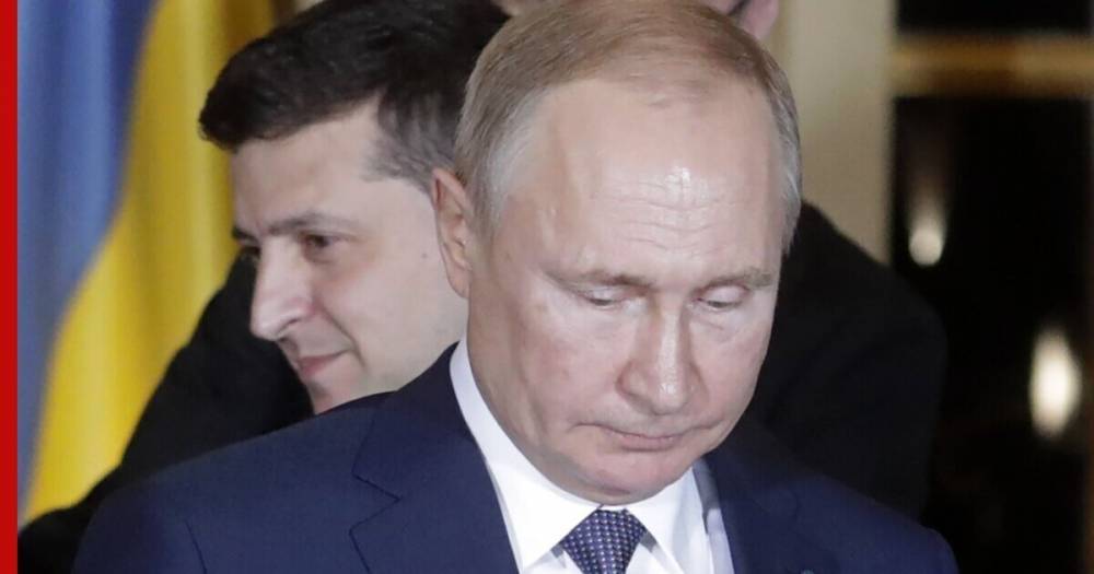 Киев назвал условия для встречи Путина и Зеленского