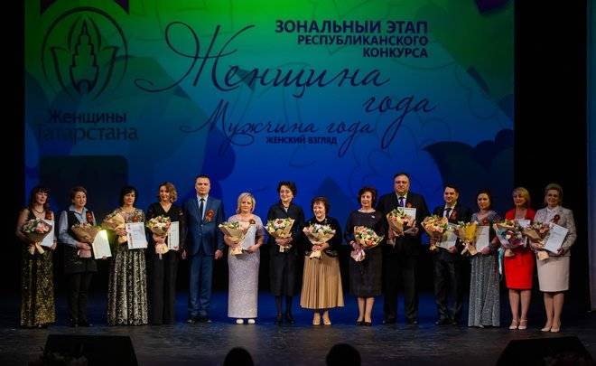 Сотрудницы «Нижнекамскнефтехима» одержали уверенную победу в зональном этапе конкурса «Женщина года»