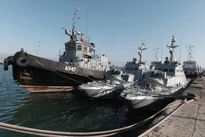 На Украине рассказали о судьбе возвращенных Россией кораблей