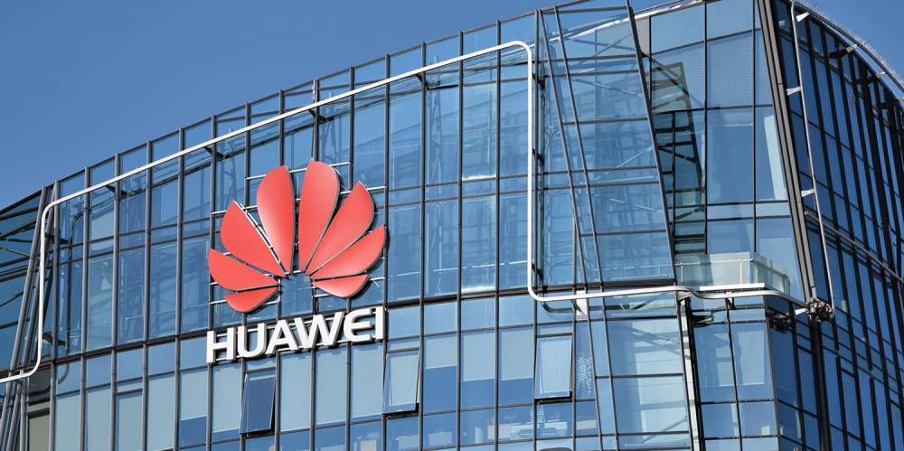 США утверждают о "тайном доступе" Huawei к мобильным сетям во всем мире