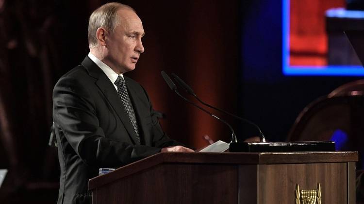 Путин назвал накопленные резервы гарантом прочности экономики