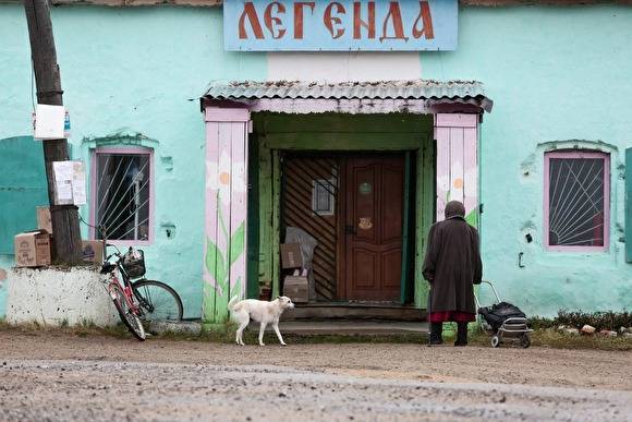 В самой управляемой территории Челябинской области пройдут прямые выборы глав
