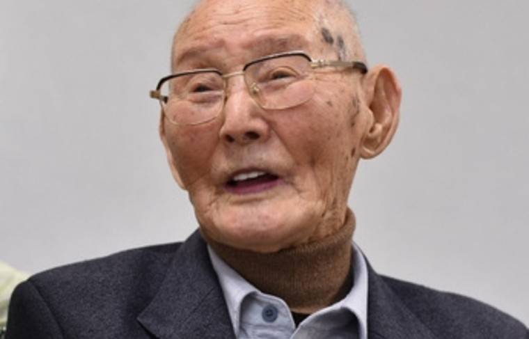 112-летний японец признан старейшим мужчиной Земли