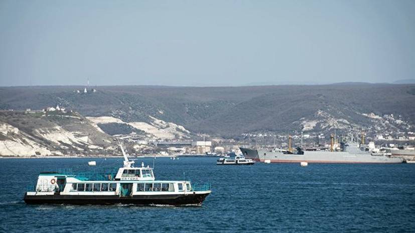 В Севастополе предупредили о приостановке морского сообщения из-за погоды