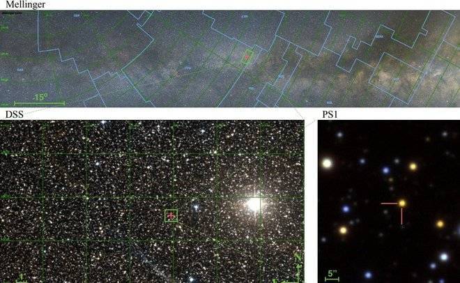 Ученые обнаружили скрытые звезды при помощи телескопов Казанского университета