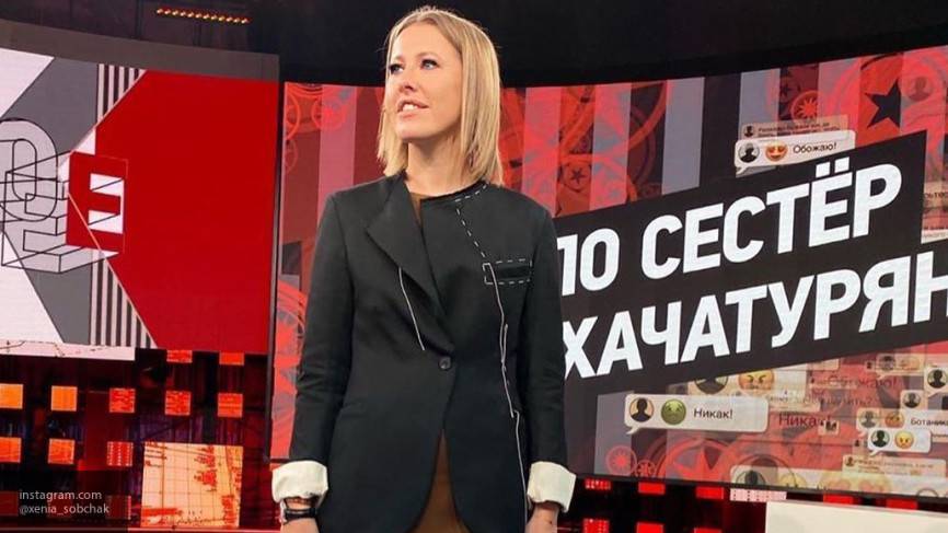 Ольга Арлаускас раскритиковала новое шоу Собчак и Гордона, назвав его "низкокачественным"
