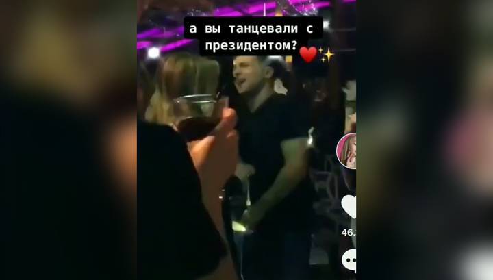 В Сеть попало видео из ночного клуба с танцующим Владимиром Зеленским