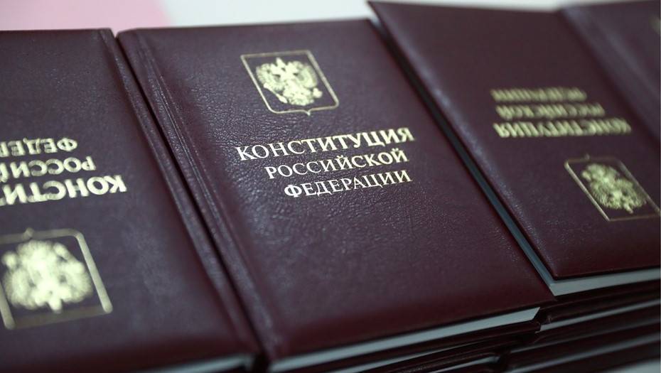 Комитет Госдумы получил 193 поправки к Конституции