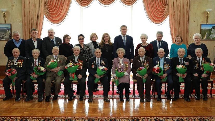 Ветеранам в Башкирии вручили медали к 75-летию Победы