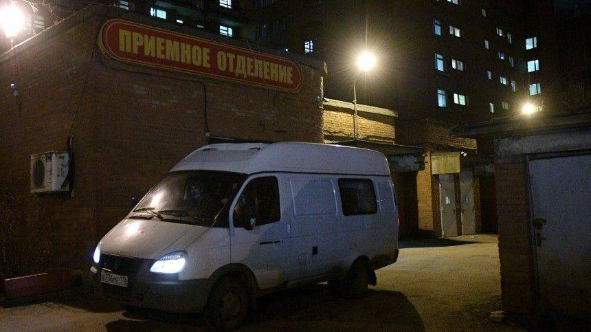 Пациентка с подозрением на коронавирус рассказала о побеге из Боткинской больницы в Петербурге