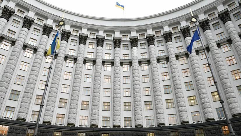 Правительство Украины создало агентство для управления госдолгом