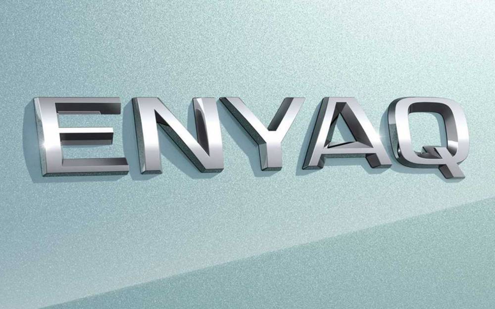 Новый внедорожник Skoda назовут Enyaq