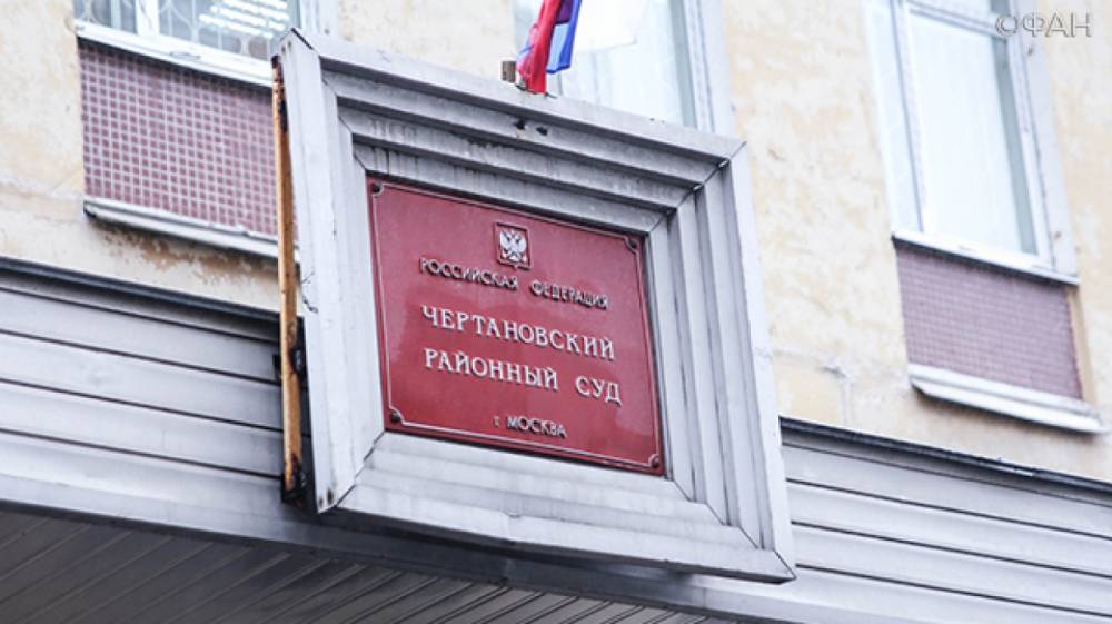 Бывший начальник управления ФСИН покончил с собой в зале суда в Москве