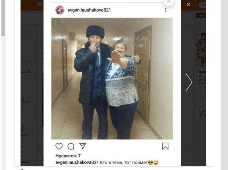 Депутата выгнали из «Единой России» за фото с «усами Гитлера»