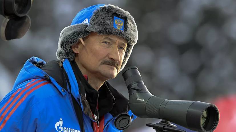 Хованцев заявил о намерении работать в сборной России по биатлону до ОИ-2022