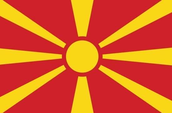 Президент Северной Македонии подписал указ о вступлении страны в НАТО