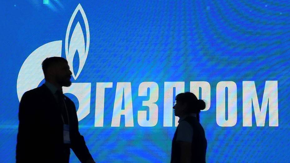 "Газпром" опубликовал список крупнейших должников за газ