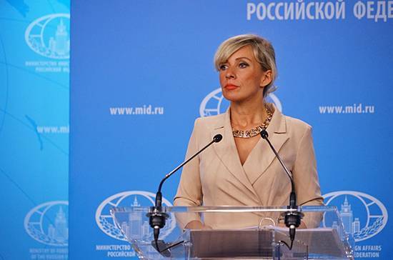 МИД России призвал западные СМИ прекратить дезинформацию о коронавирусе