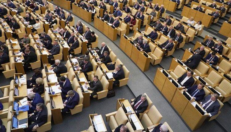 Комитет Госдумы поддержал идею о назначении пожизненных сенаторов