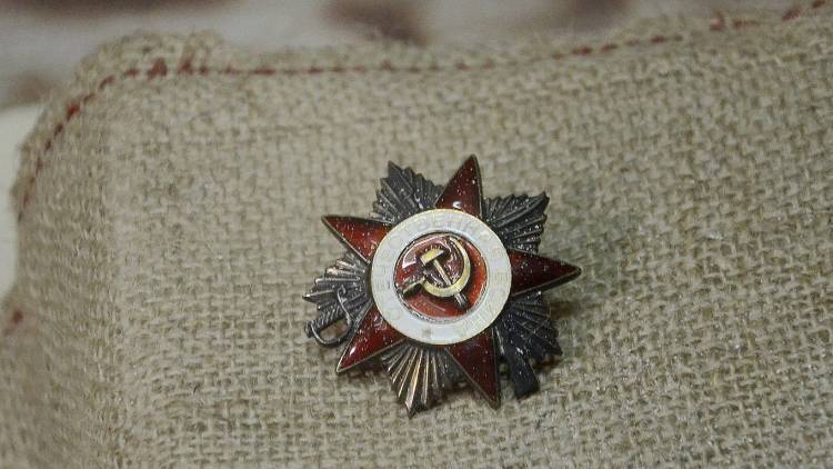 ГД предложила выпустить монеты с изображениями наград Великой Отечественной войны