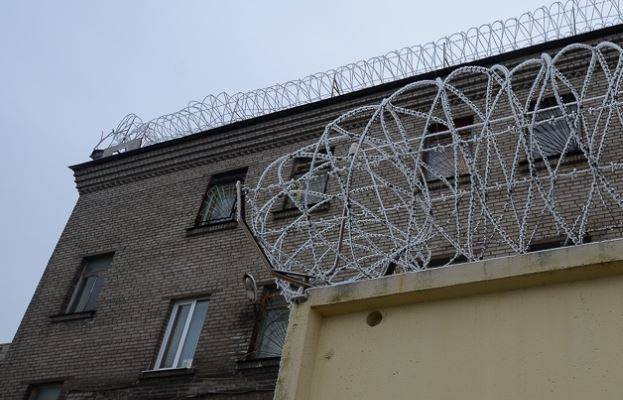 ФСИН изучит фотографии богатого застолья в колонии с убийцей Немцова