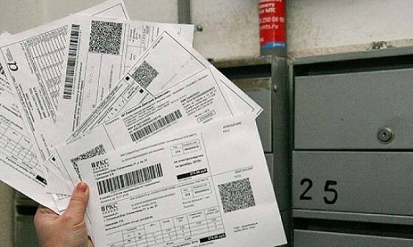 В Госдуме предлагают ввести скидку на УЖКХ за отказ от бумажных квитанций