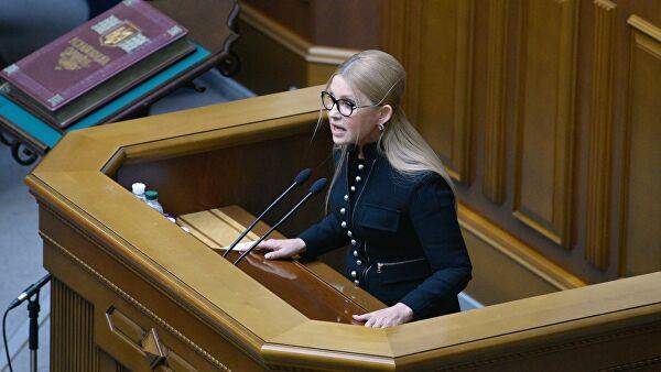 Тимошенко заявила, что Зеленский «ломает хребет» Украине