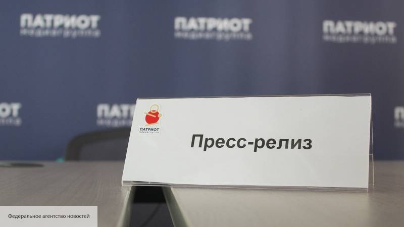 В Петербурге пройдет круглый стол о программе помощи США во Второй мировой войне
