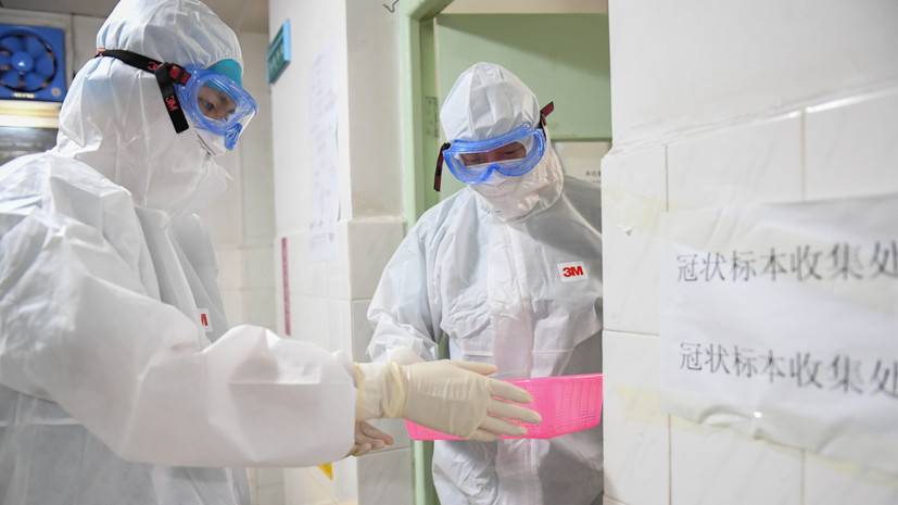 В Китае назвали число излечившихся от коронавируса иностранцев