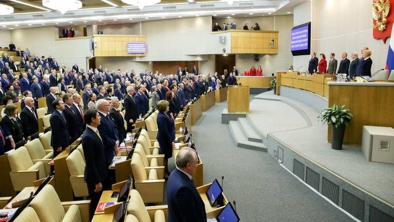 Комитет Госдумы одобрил поправки о материнском капитале по инициативе Путина