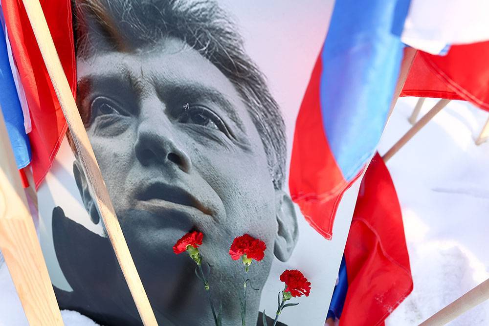 Организаторы марша памяти Бориса Немцова уведомили мэрию Москвы об акции