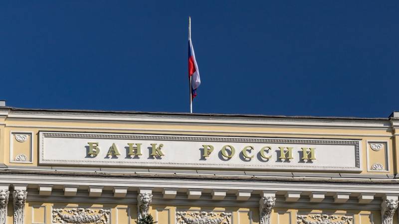 Российский рубль может подвергнуться риску из-за политики ЦБ РФ