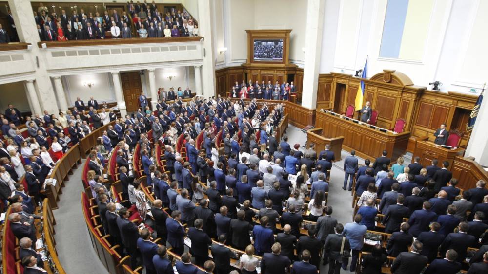 Верховная рада поддержала водную блокаду Крыма